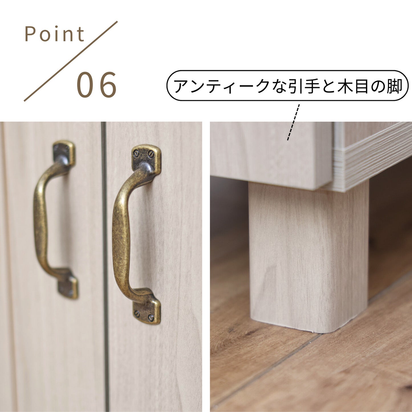 【日本製】 キッチンラック 幅60cm キャビネット 食器棚 組立 CN-1660TH