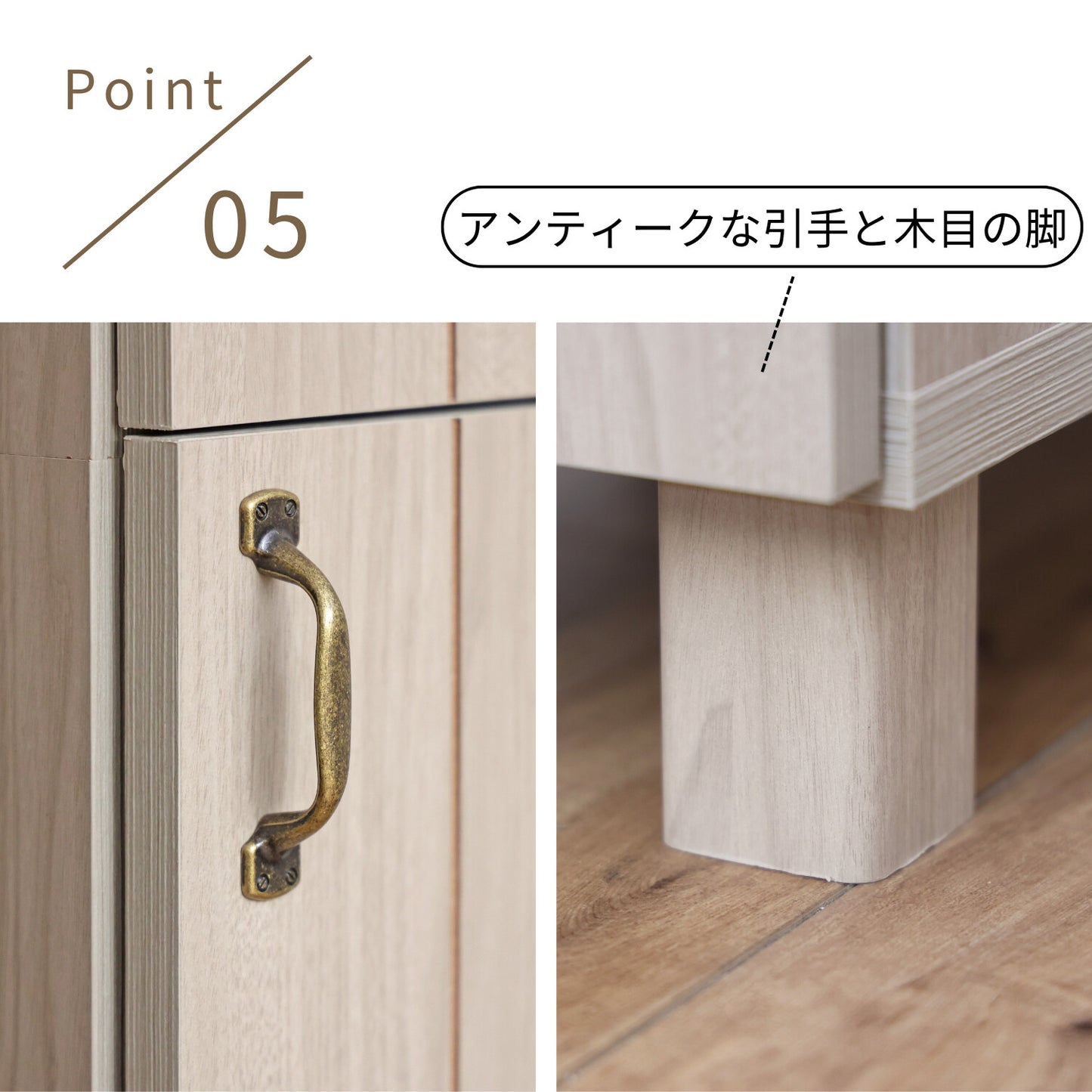 【日本製】 キッチンラック ストッカー 幅31cm スリム キャビネット 収納庫 組立 CN-1630S