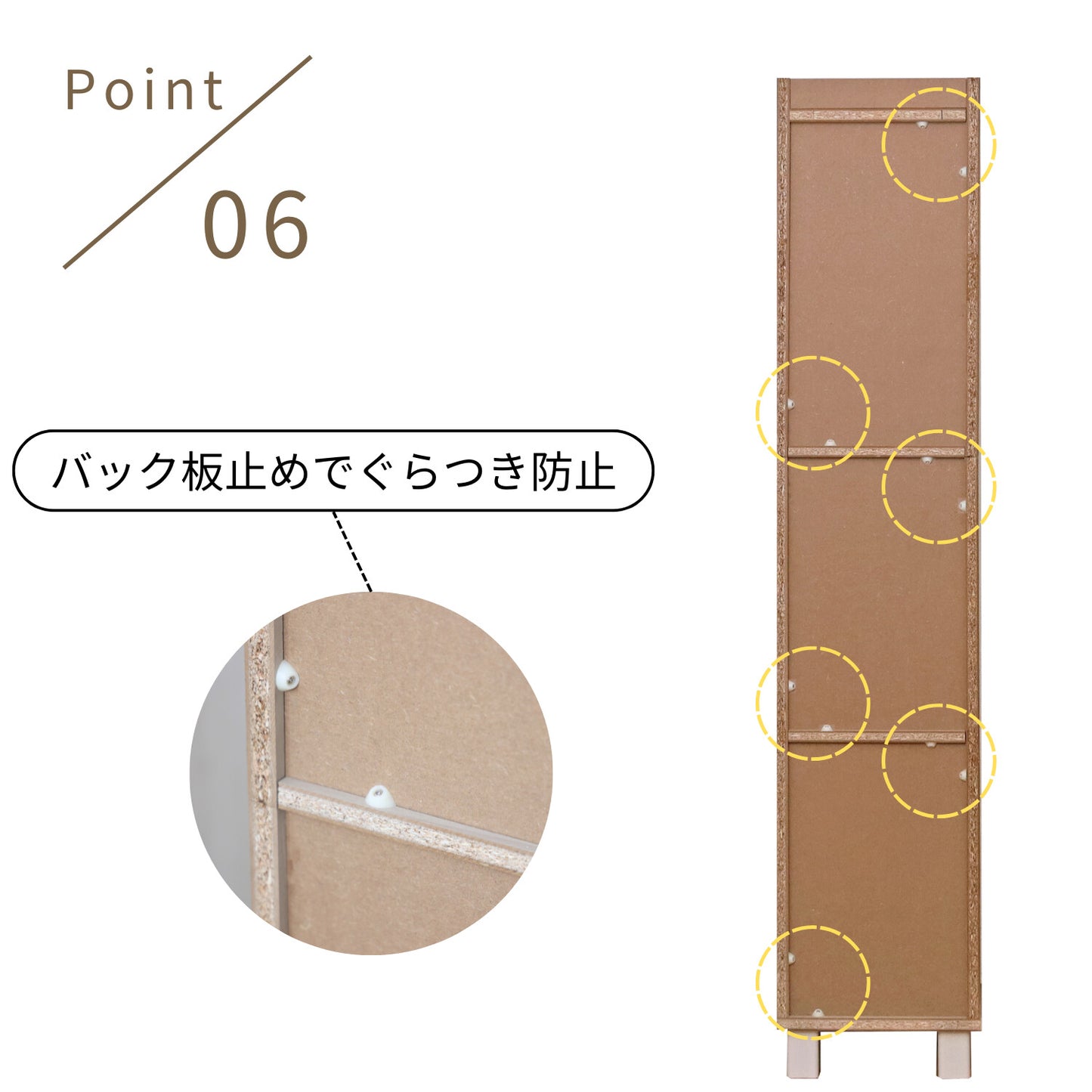 【日本製】 キッチンラック ストッカー 幅31cm スリム キャビネット 収納庫 組立 CN-1630S