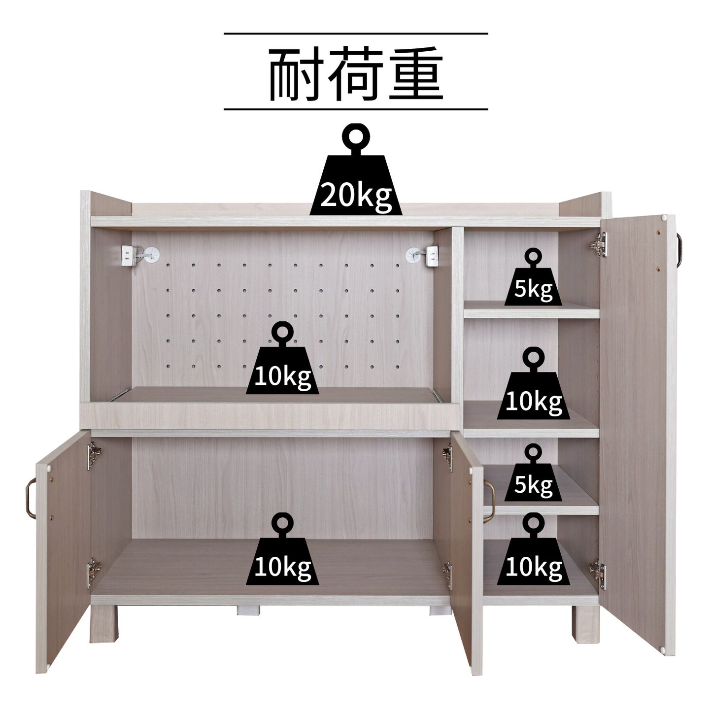【日本製】 キッチンカウンター レンジ台 幅90cm キャビネット 作業台