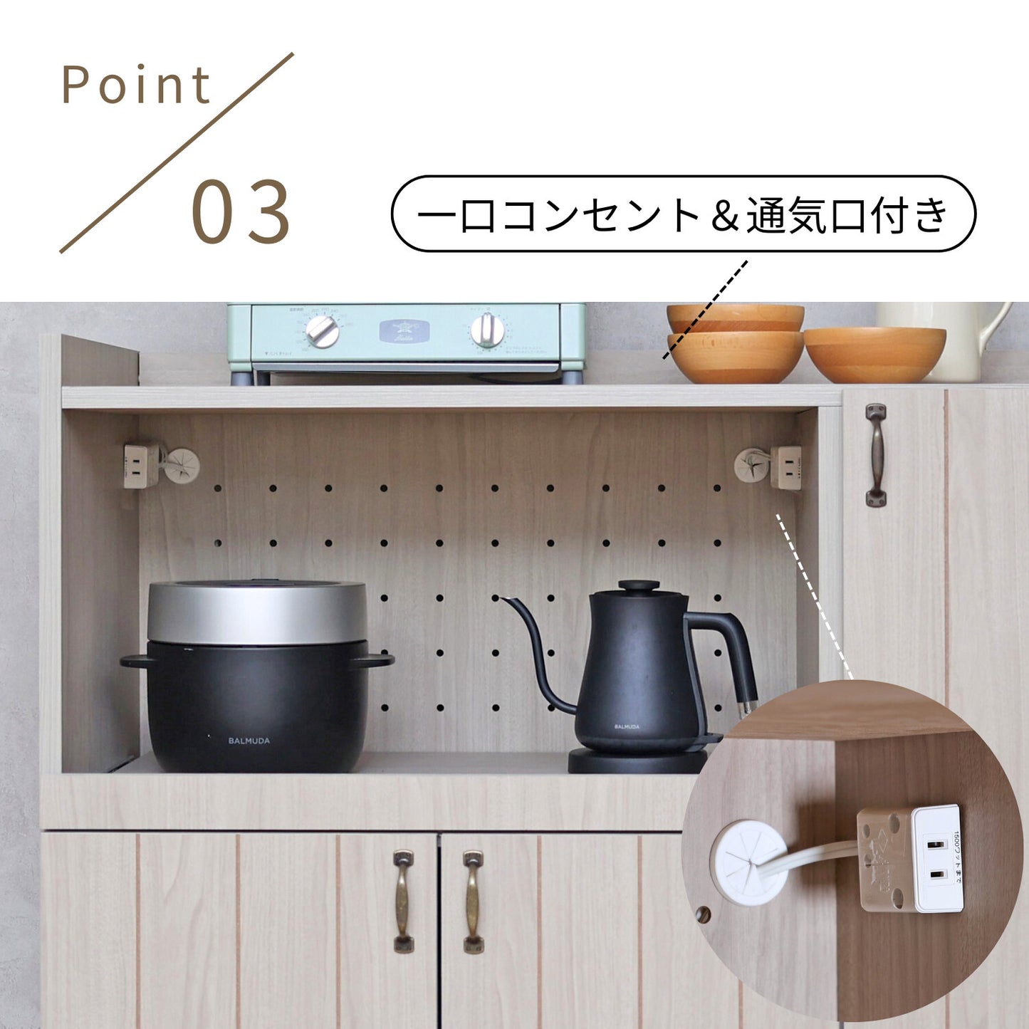 【日本製】 キッチンカウンター レンジ台 幅90cm キャビネット 作業台