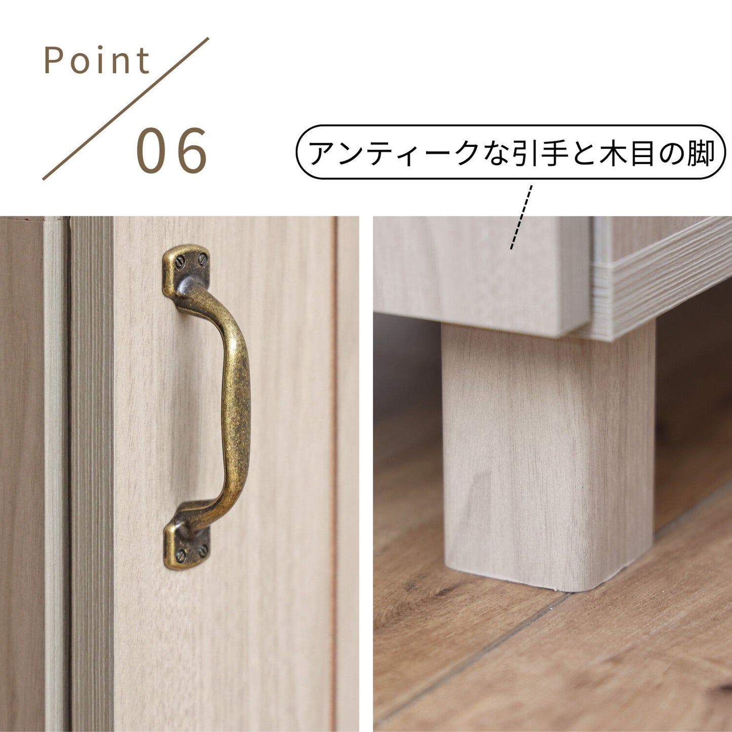 【日本製】 キッチンカウンター レンジ台 幅90cm キャビネット 作業台