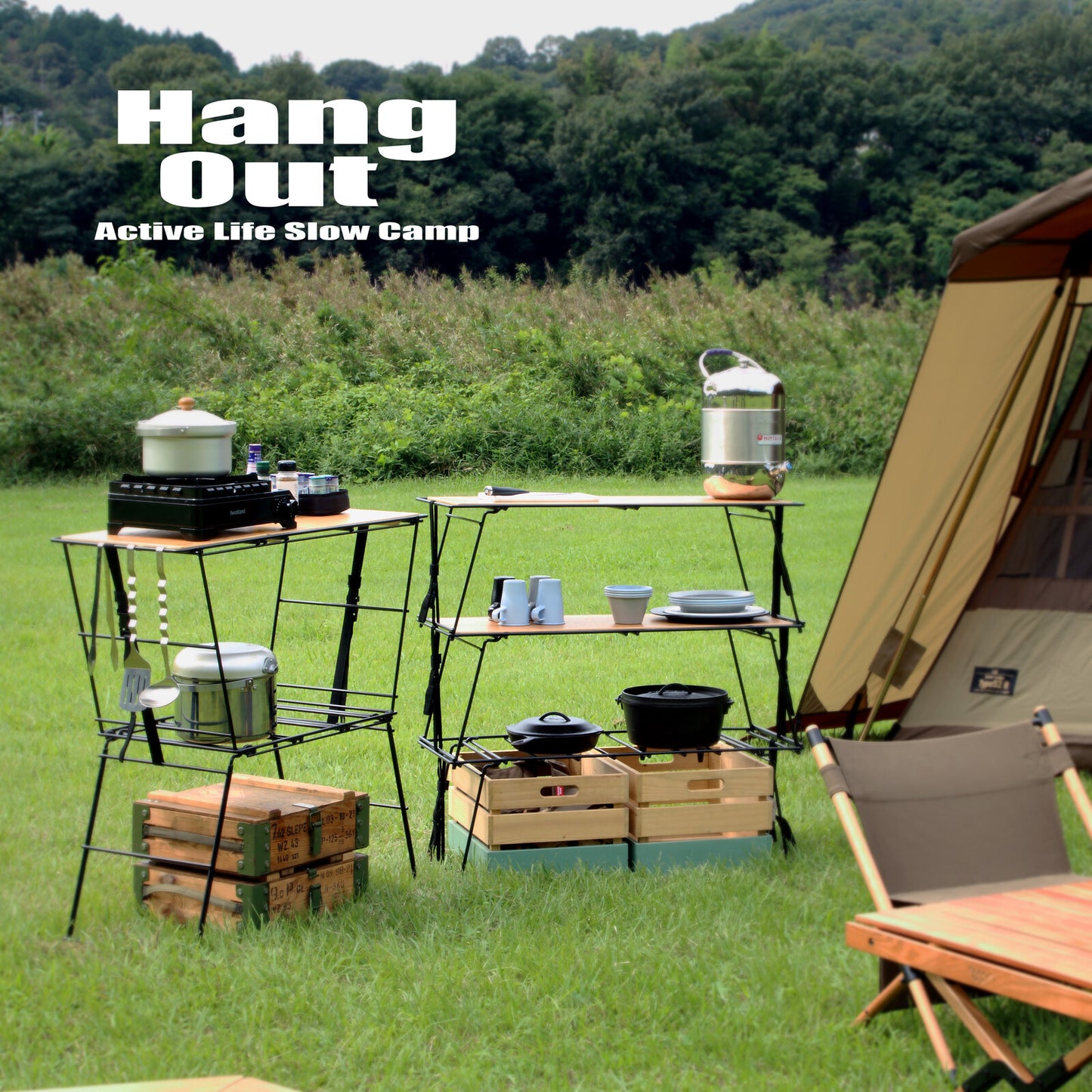 Crank Cooking Table クランククッキングテーブル CRK-CT90