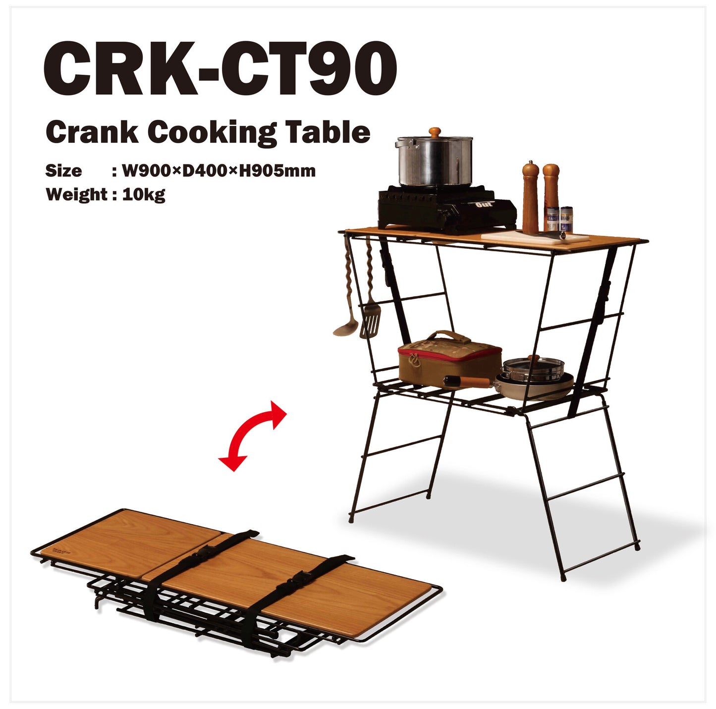 Crank Cooking Table クランククッキングテーブル CRK-CT90