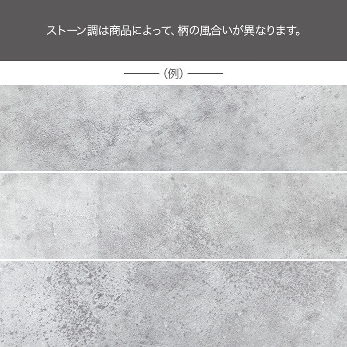 【幅60cm】Junon ガラス天板センターテーブル