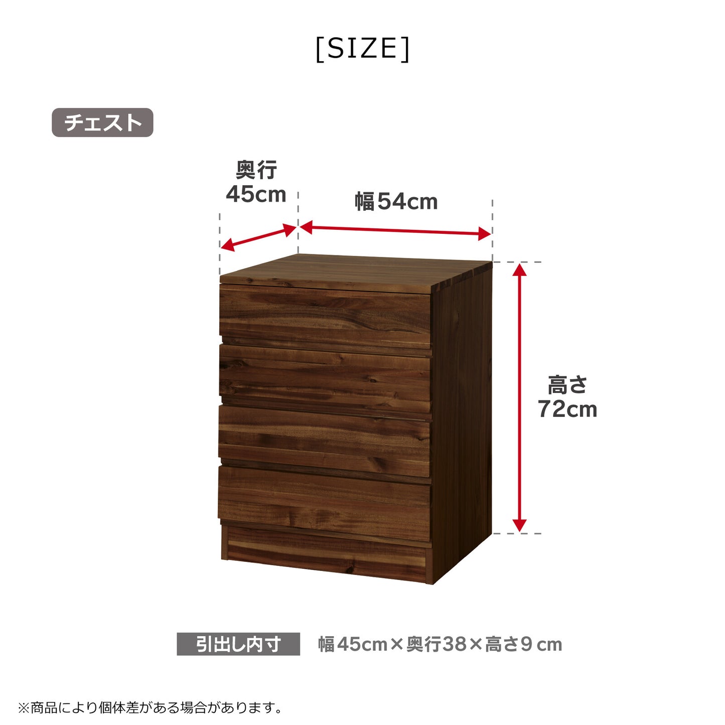 システムベッド ゲルツ 子ども部屋 チェスト有無 メラミン化粧板 ラバーウッド