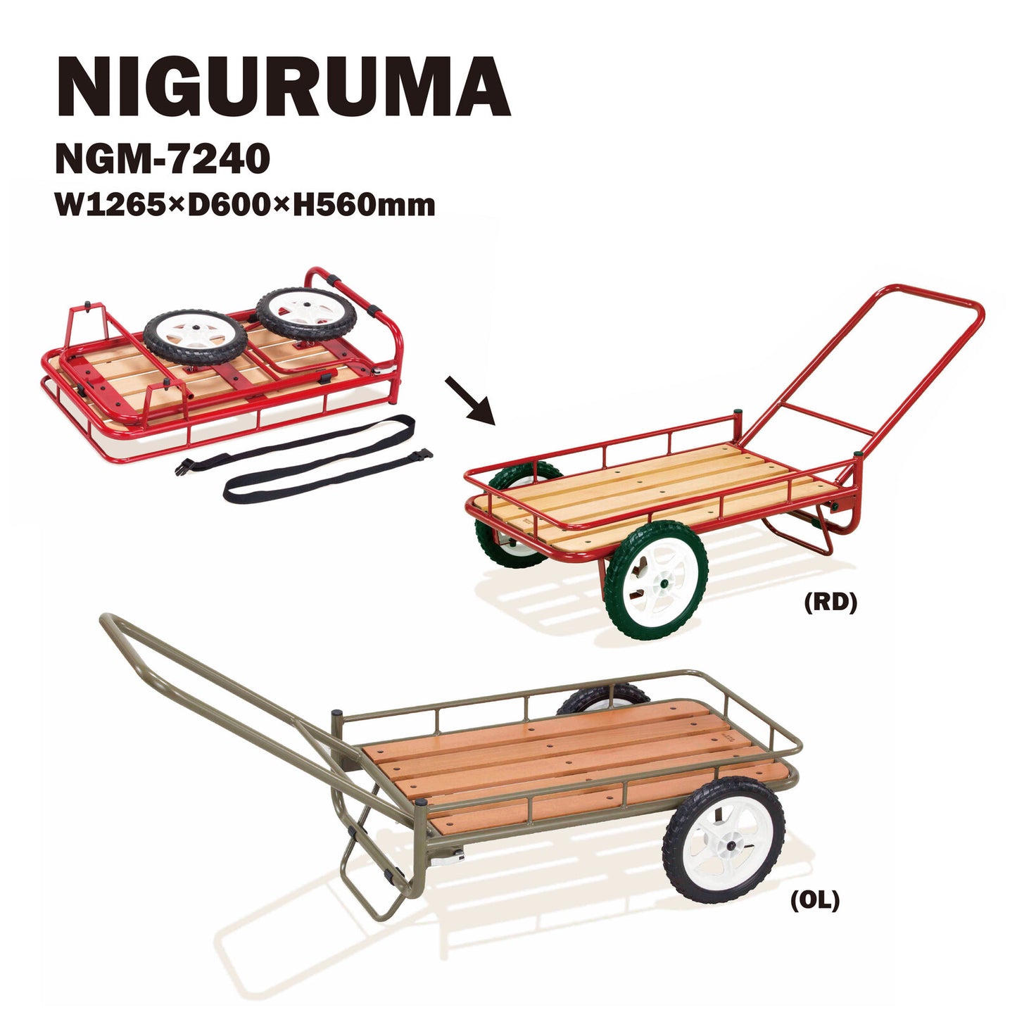 NIGURUMA 荷車 台車 キャリーカート NGM7240RD レッド