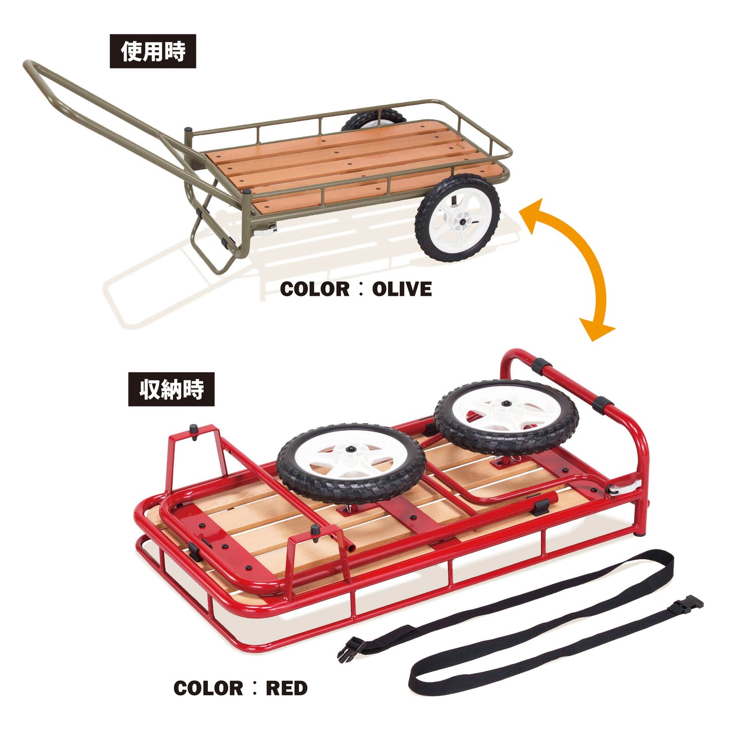 NIGURUMA 荷車 台車 キャリーカート NGM7240RD レッド