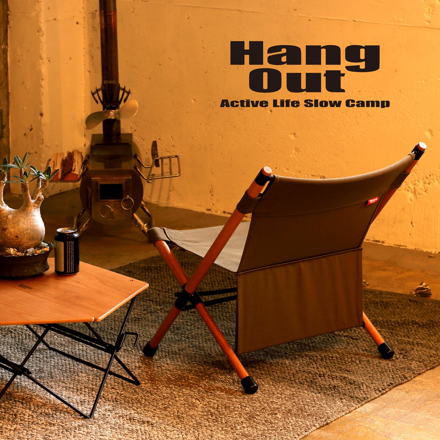 Pole Low Chair ポールローチェア アウトドアチェア POLN56