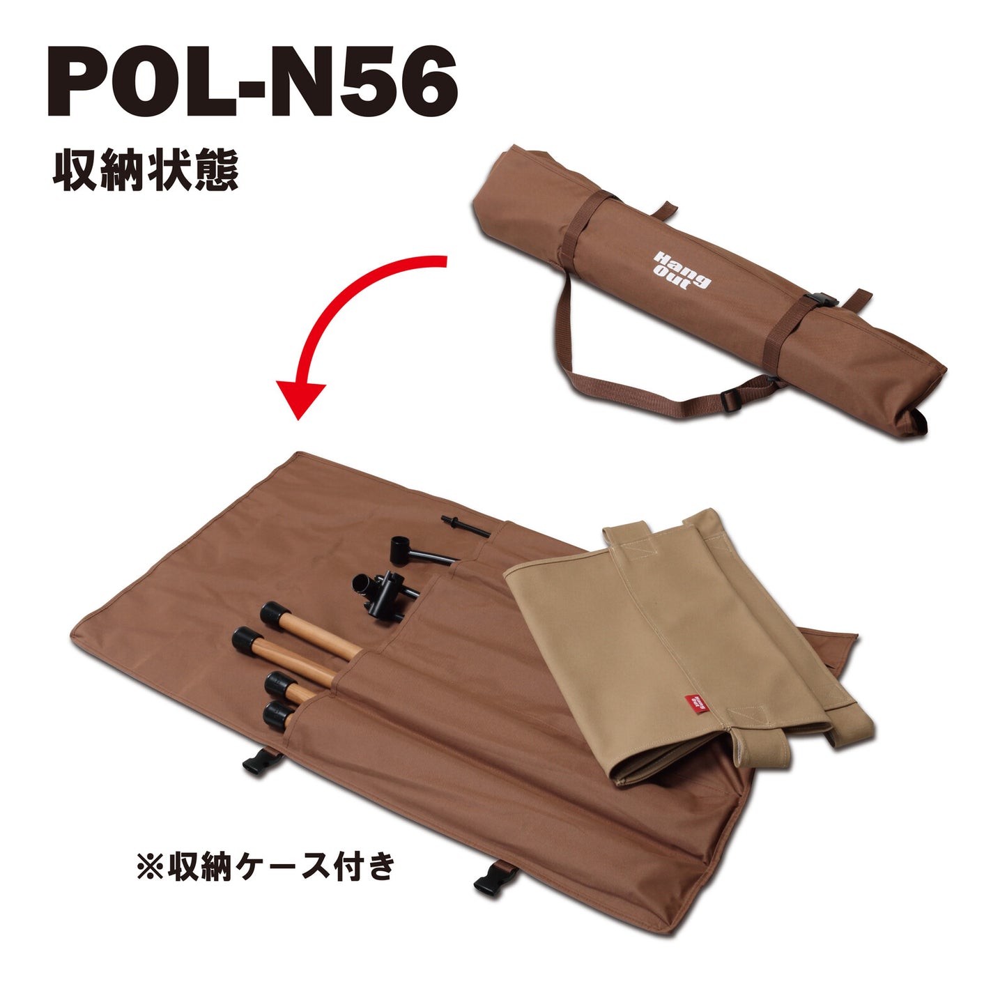 Pole Low Chair ポールローチェア アウトドアチェア POLN56