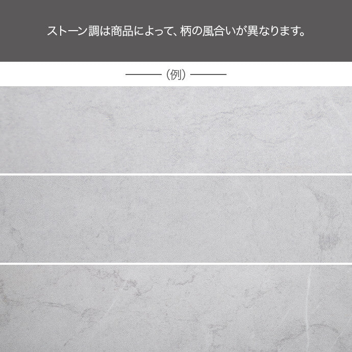 【幅50cm×奥行29.6cm】Mysa 引き出し付きコレクションケース