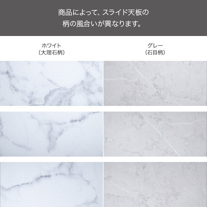 【幅60cm】Panna ショーケース付きチェスト