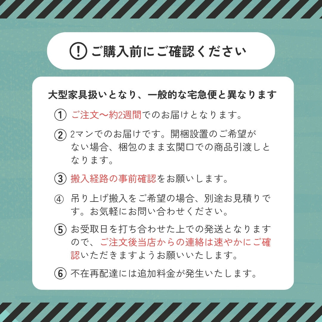 上質なオイルレザー<ienowa/シェーズロングオイルレザーソファ クアント>