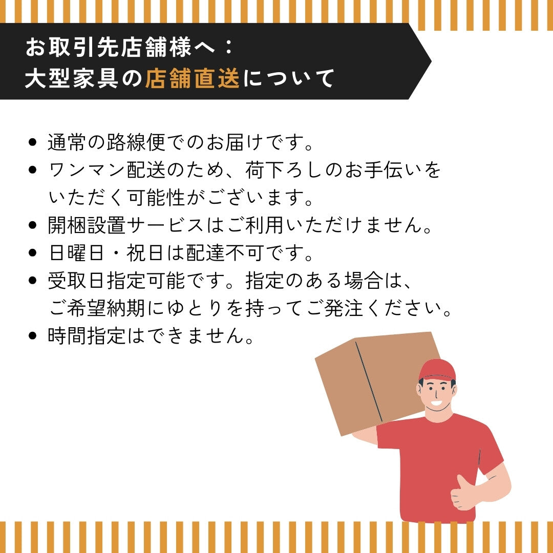 上質なオイルレザー<ienowa/シェーズロングオイルレザーソファ クアント>