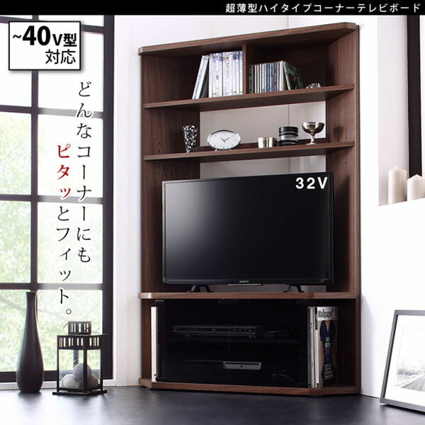 ハイタイプコーナーテレビボード Nova-next ノヴァネクスト 超薄型ハイタイプコーナーテレビボード Nova-next ノヴァネクスト 40v