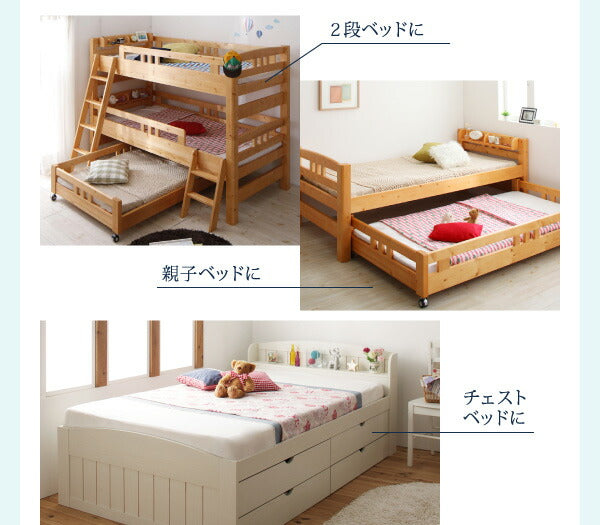 折りたたんで収納できるポケットコイル入 快眠敷布団マットレス EVA Air エヴァエア