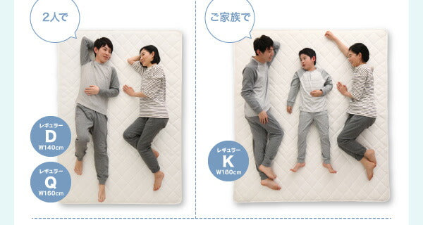折りたたんで収納できるポケットコイル入 快眠敷布団マットレス EVA Air エヴァエア