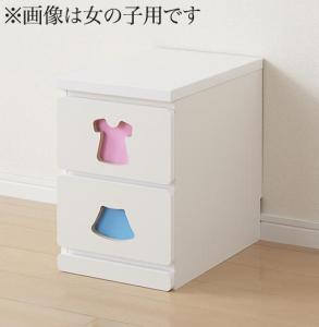 小さいうちからお片づけの習慣が身に着く知育チェストmapache マパーチェ