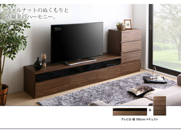リビングボードが選べるテレビ台シリーズ TV-line テレビライン