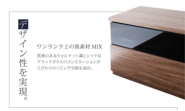 リビングボードが選べるテレビ台シリーズ TV-line テレビライン