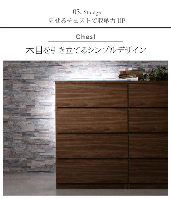 リビングボードが選べるテレビ台シリーズ TV-line テレビライン