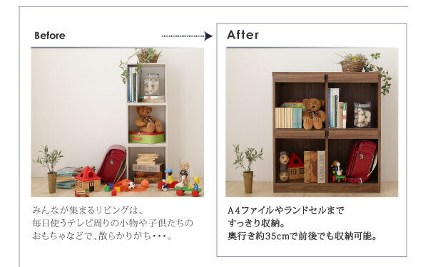 リビングボードが選べるテレビ台シリーズ TV-line テレビライン