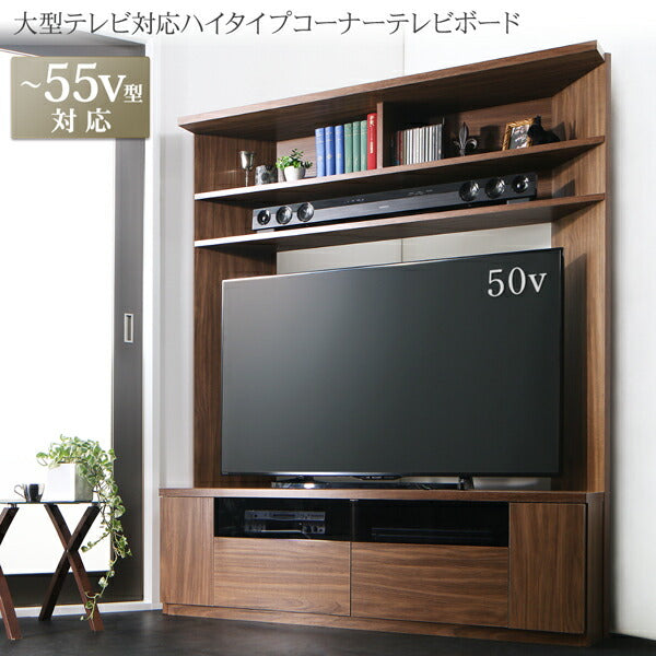 大型テレビ対応ハイタイプコーナーテレビボード city angle