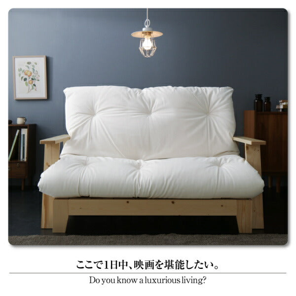素材と品質にこだわった セミダブル天然木すのこソファベッド LAXZERIA ラグゼリア