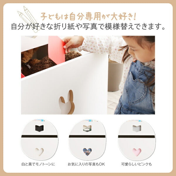 落書きが消せる ホワイトキッズ収納シリーズ ★完成品