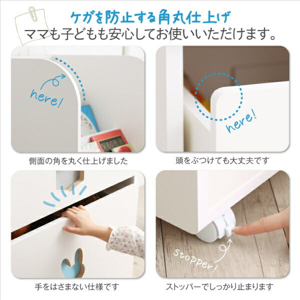 落書きが消せる ホワイトキッズ収納シリーズ ★完成品