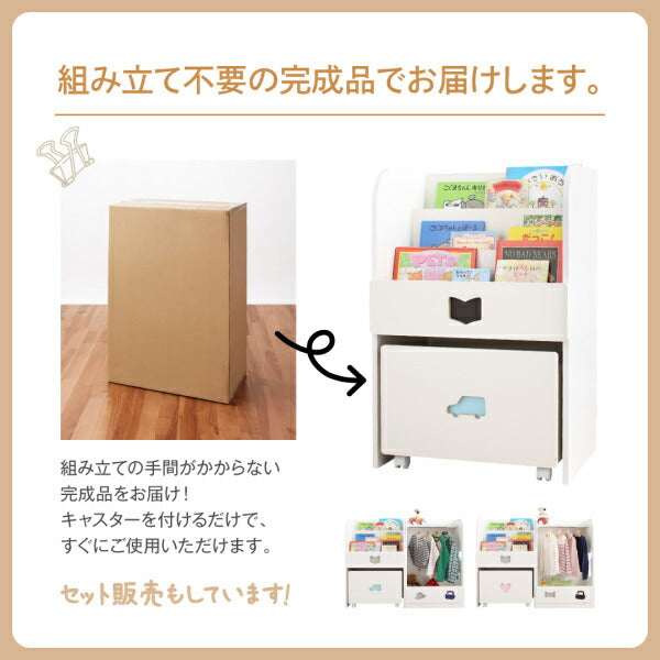 落書きが消せる ホワイトキッズ収納シリーズ ★完成品