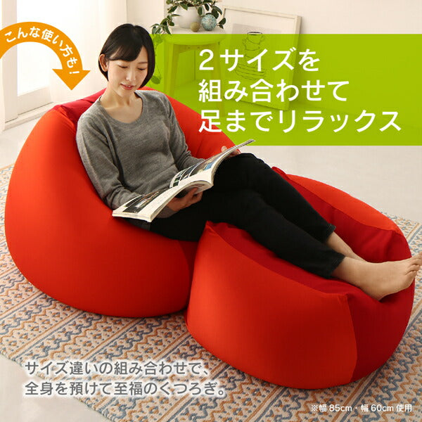 日本製 マイクロビーズクッション 2WAYカバーリング 絠60・73・85cm 7