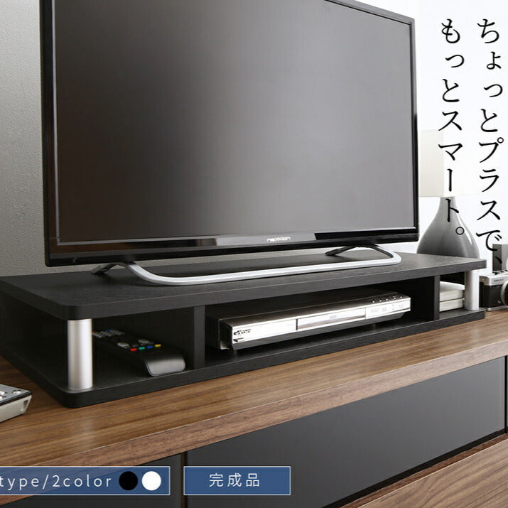 テレビ台用ちょい足しラック 幏60・80・110cm 4タイプ ブラック