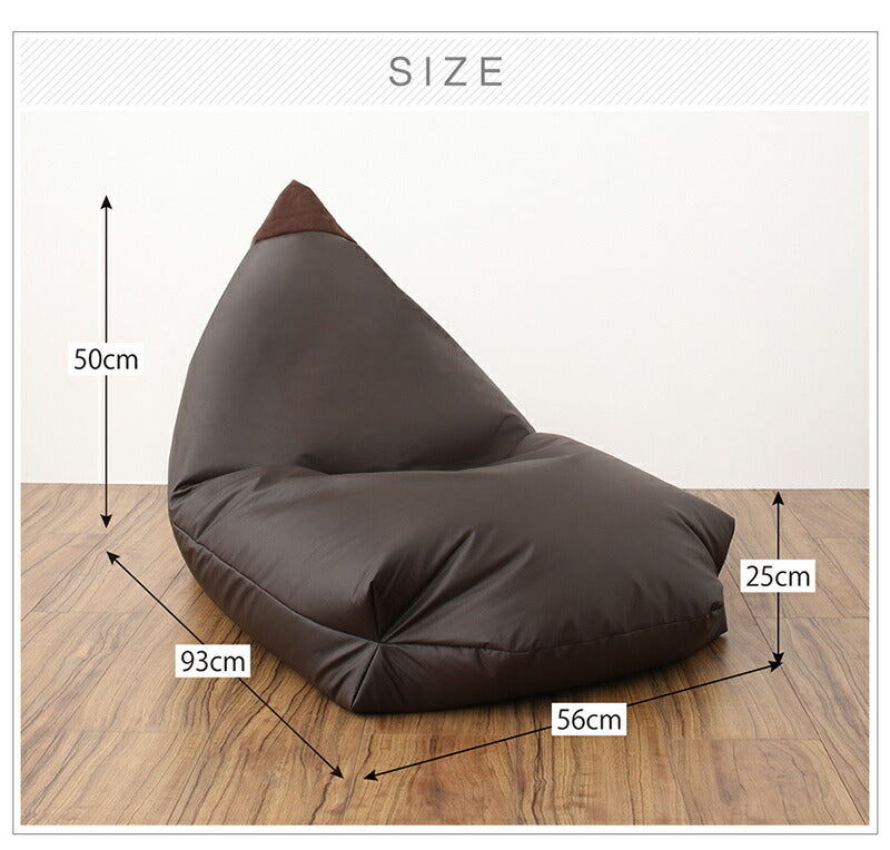 おしゃれ 背もたれ ビーズクッション