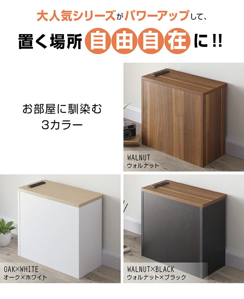 ケーブル・コンセントタップ・ルーター収納_PLUGGタイプ
