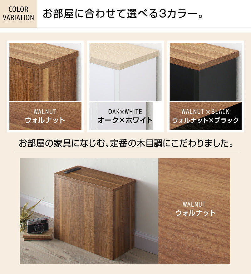ケーブル・コンセントタップ・ルーター収納_PLUGGタイプ
