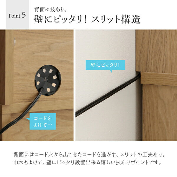 大型モニター対応 薄型ハイタイプ収納デスク NeytoltreeNey ネイトルツリー