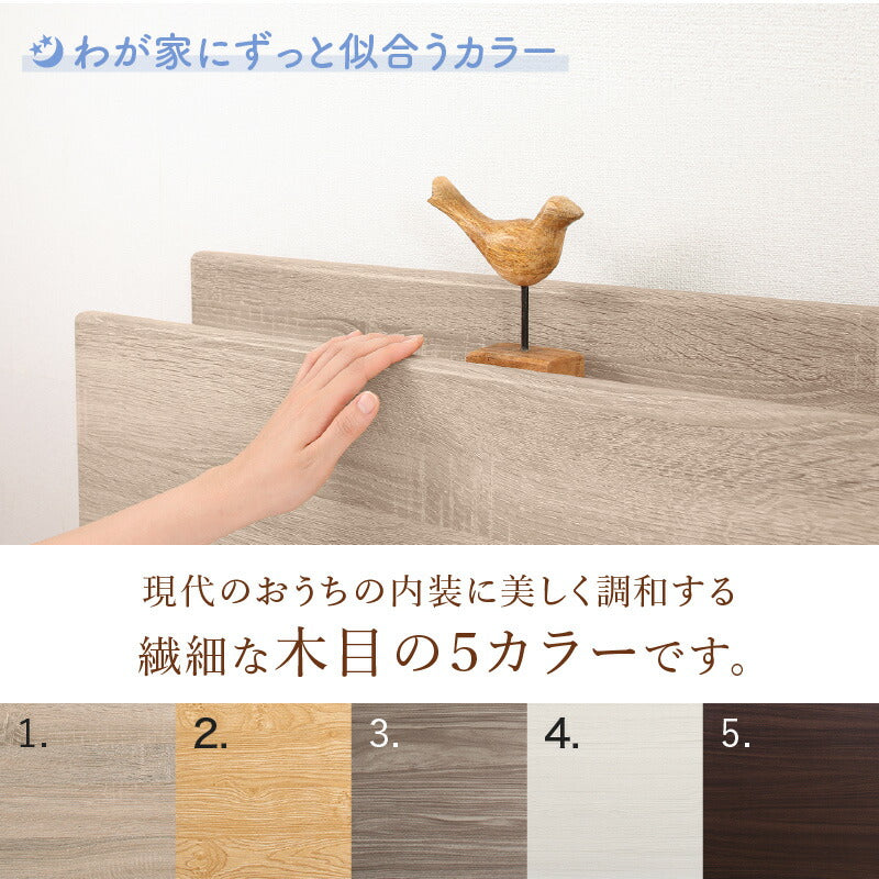 ③床 トコ ファミリーベッド ゾーンコイルマットレスタイプ
