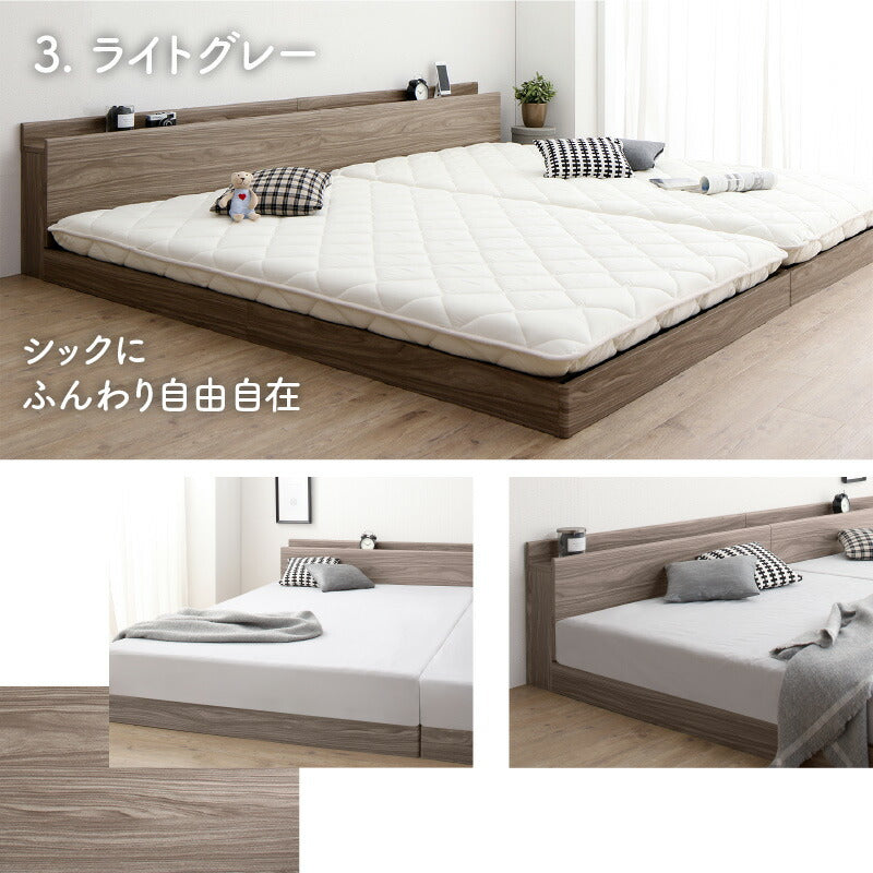 ③床 トコ ファミリーベッド ゾーンコイルマットレスタイプ