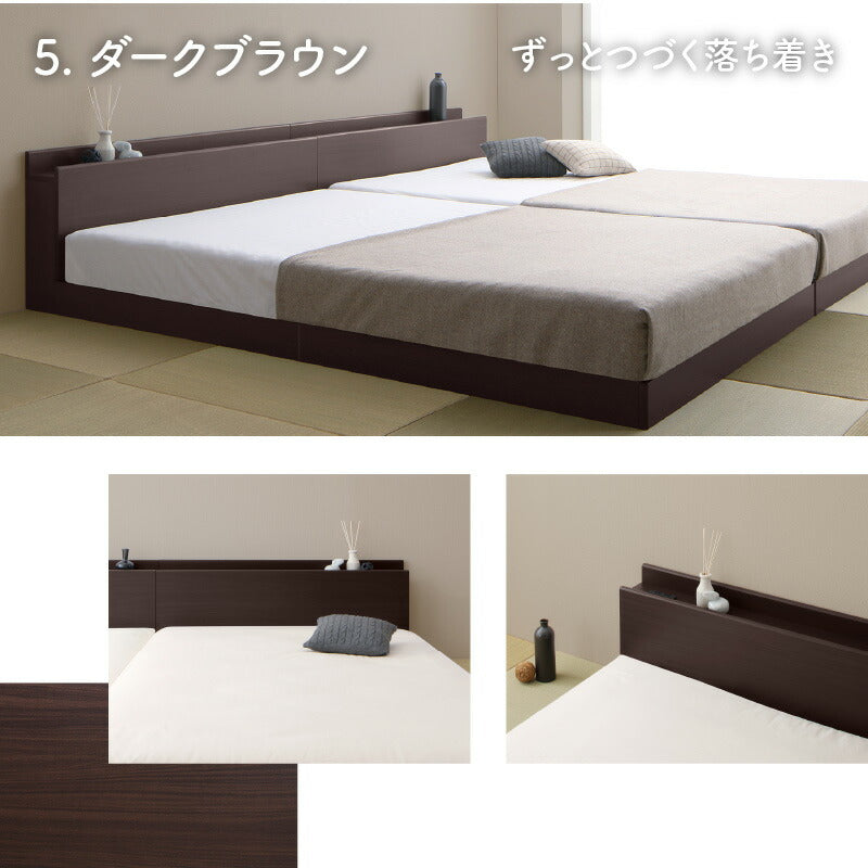 ③床 トコ ファミリーベッド ゾーンコイルマットレスタイプ