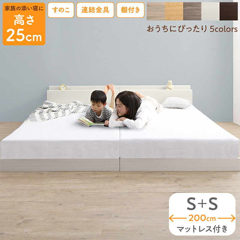 ③床 トコ ファミリーベッド ゾーンコイルマットレスタイプ