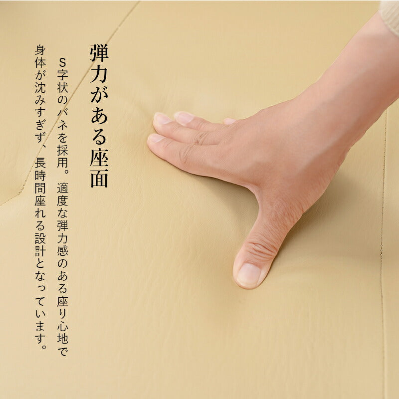 コタツチェア-KOC