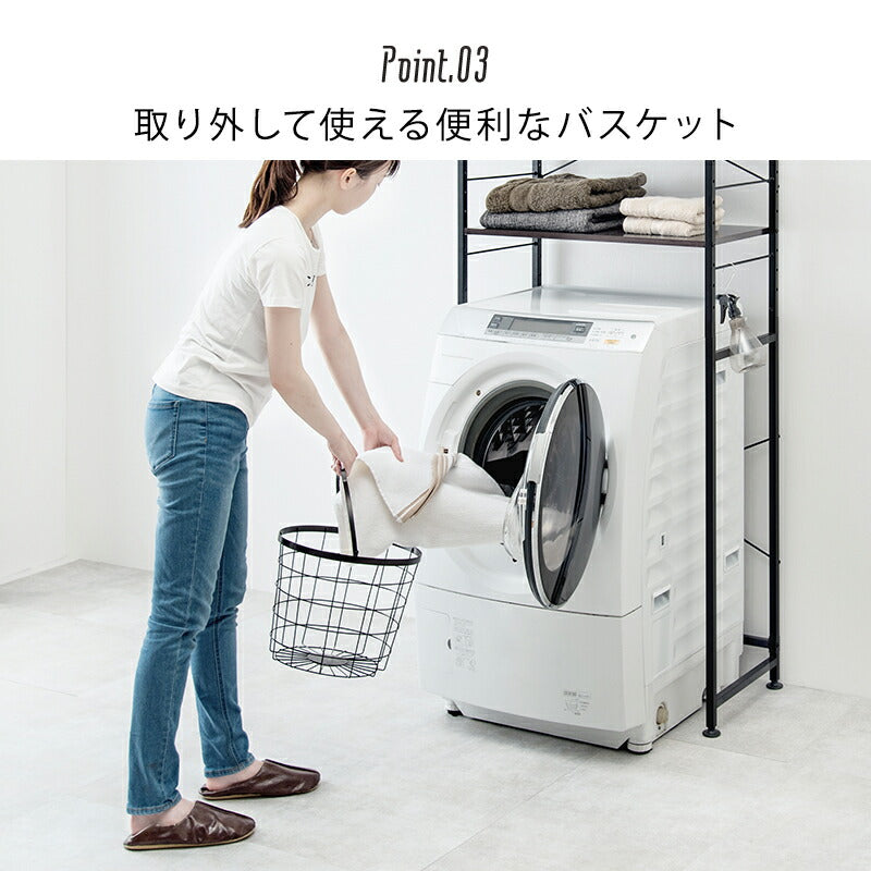2段ランドリーラック(角型)-KR-