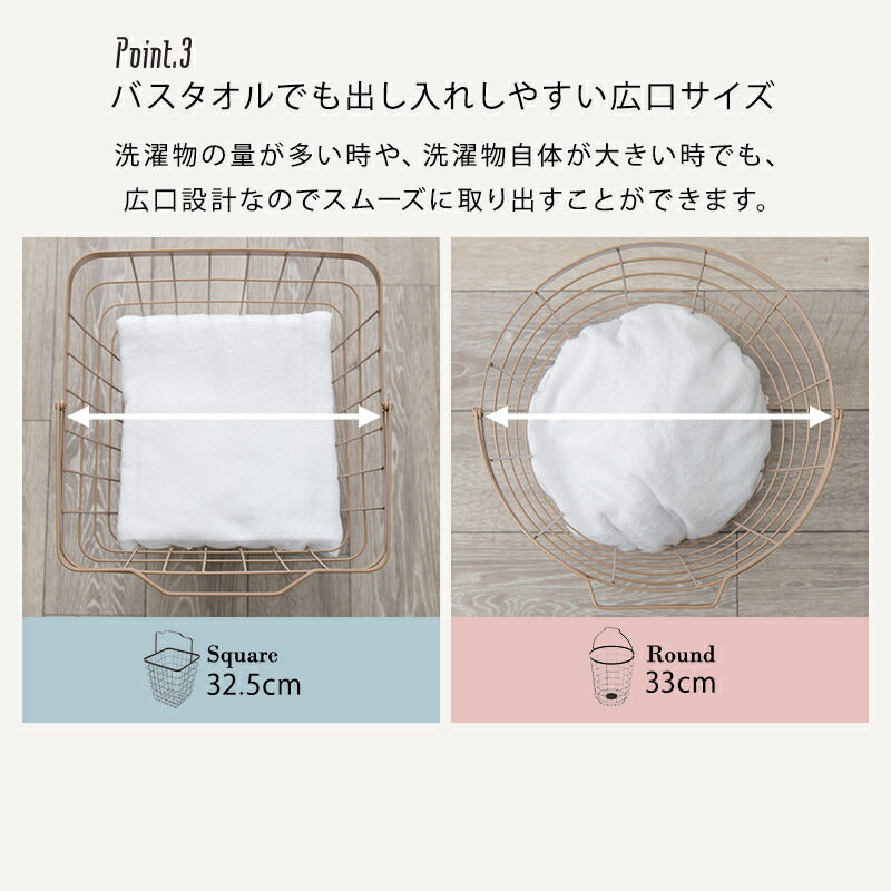 2段ランドリーラック(角型)-KR-