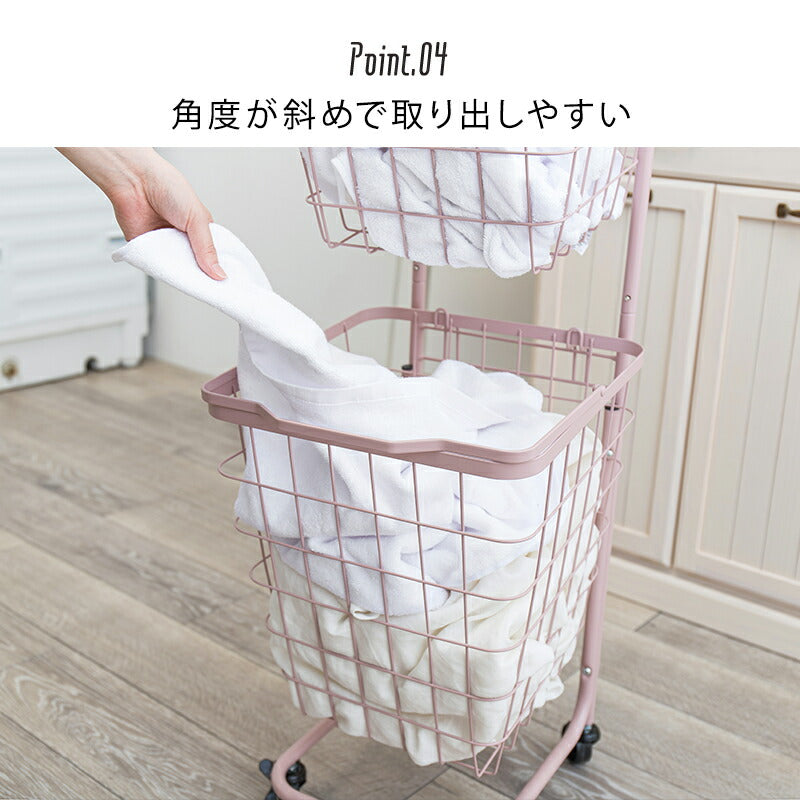 2段ランドリーラック(角型)-KR-