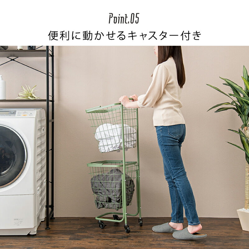 2段ランドリーラック(角型)-KR-