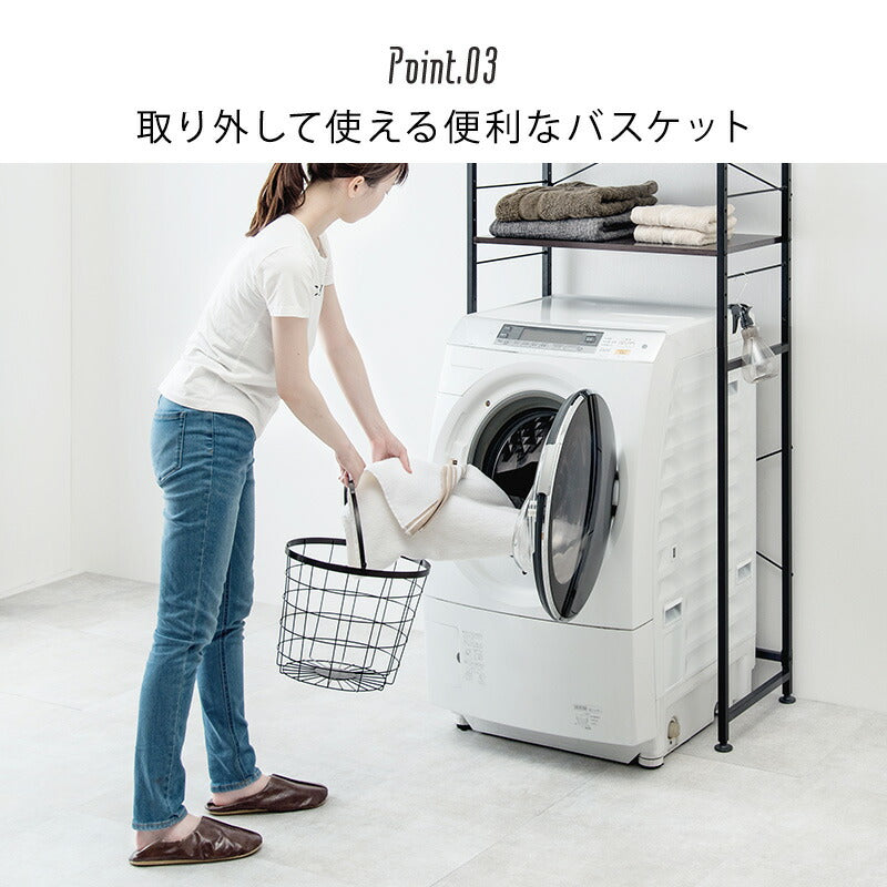 3段ランドリーラック(角型)-KR-