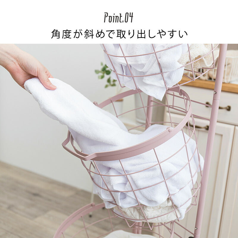 3段ランドリーラック(角型)-KR-