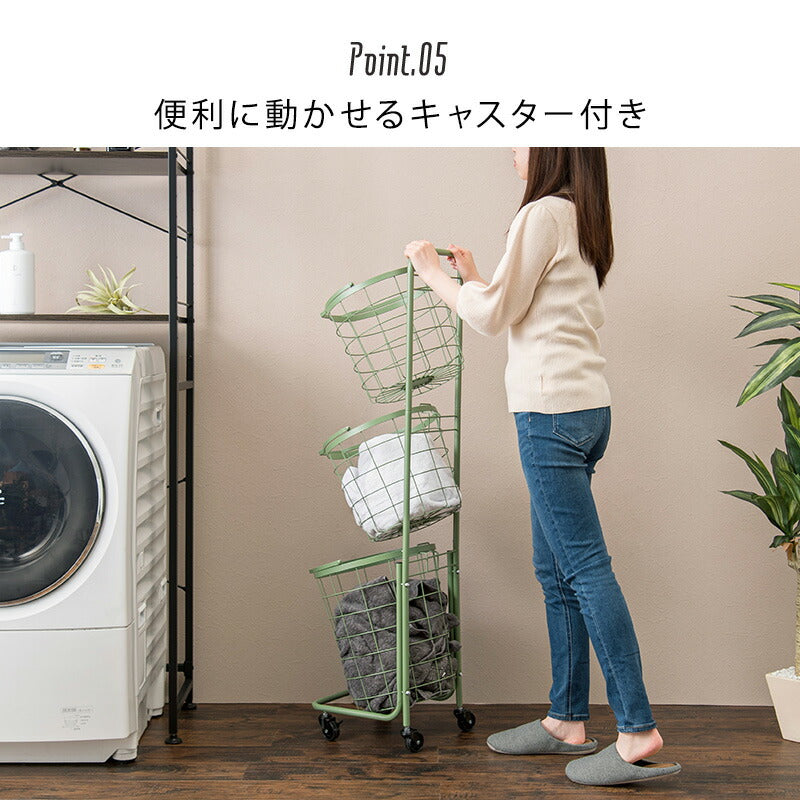 3段ランドリーラック(角型)-KR-