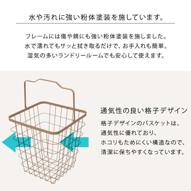 3段ランドリーラック(角型)-KR-